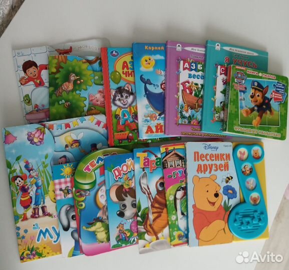 Детские книги