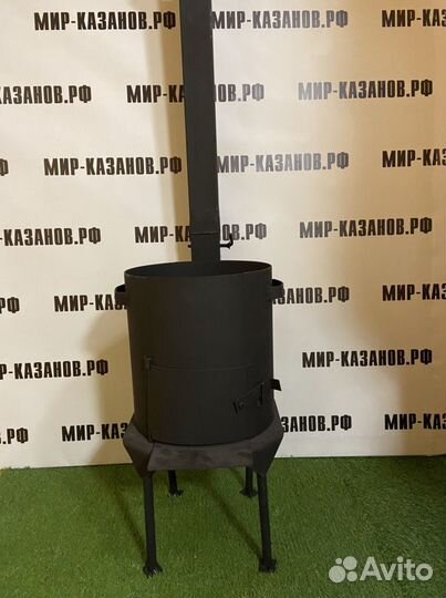 Печь для казана