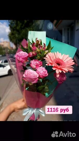 Букеты к 1 Сентября. Свежие Цветы. Доставка