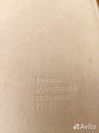 Книга Советский фарфор 1920-1930 годы Л.В.Андреева