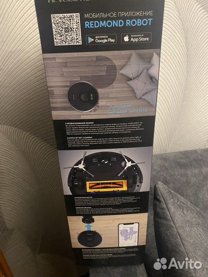Робот пылесос новый Redmond