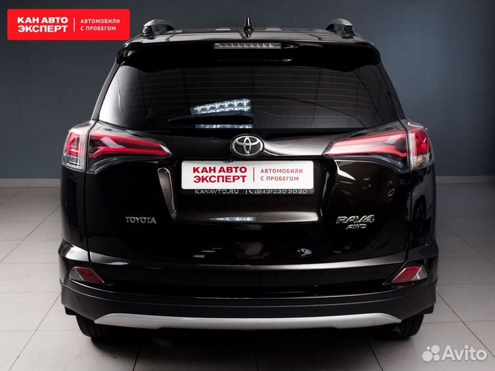Toyota RAV4 2.0 CVT, 2016, 109 809 км