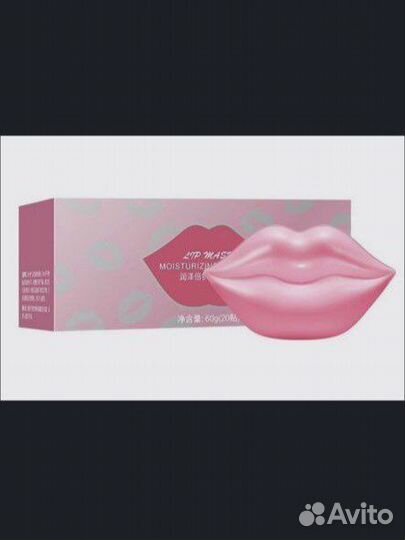 Патчи для губ