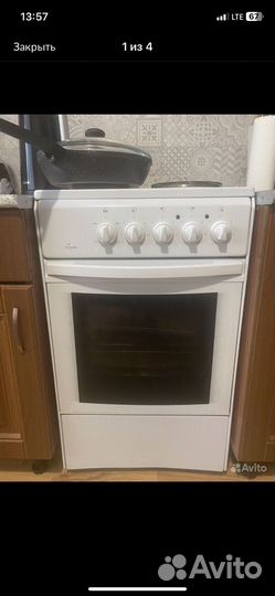 Электрическая плита