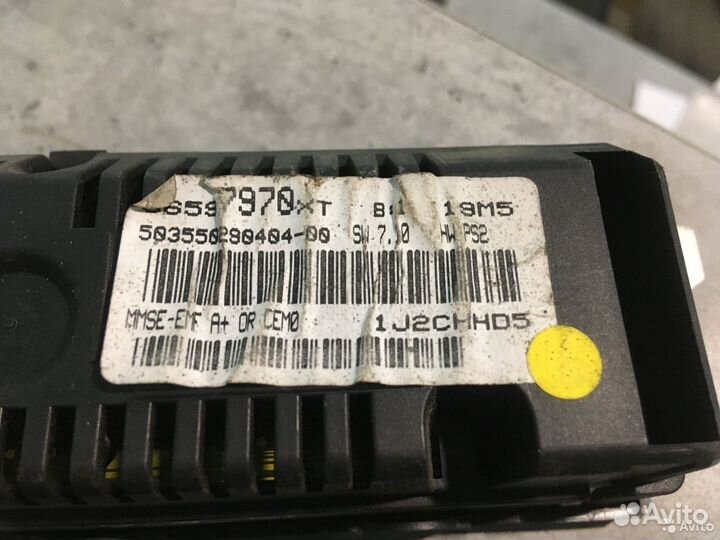 Дисплей информационный Citroen С2