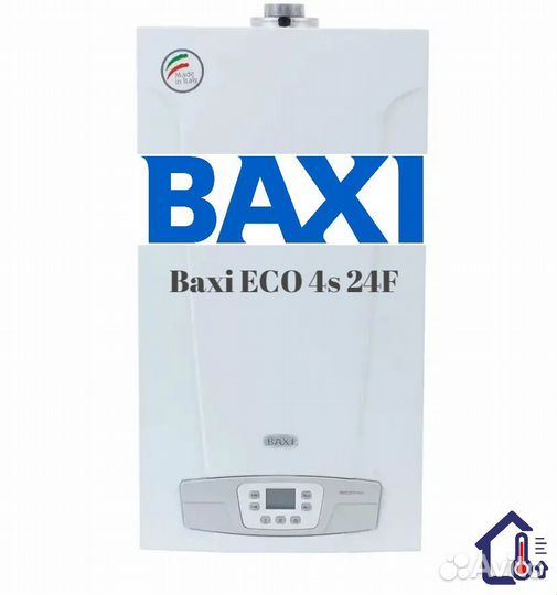 Baxi eco life отзывы