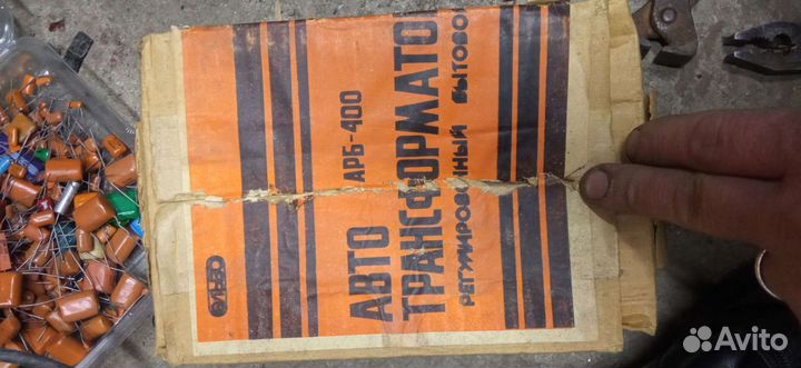 Авто трансформатор арб-400