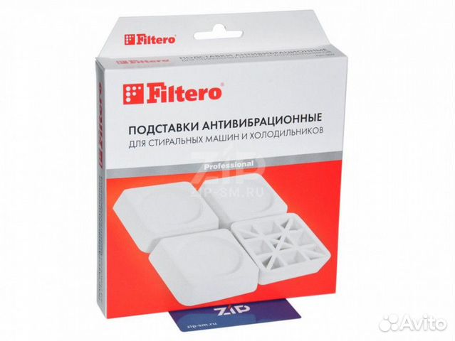 Filtero 909 Антивибрационные подставки для стираль