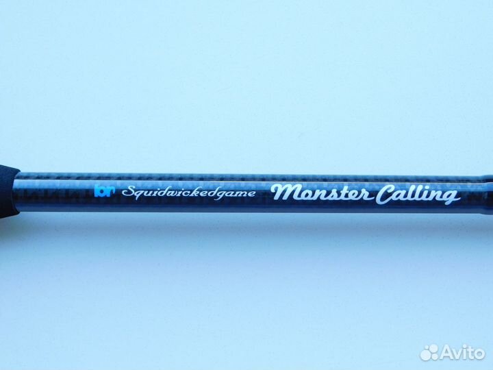 Breaden SWG Monster Calling KMC89H