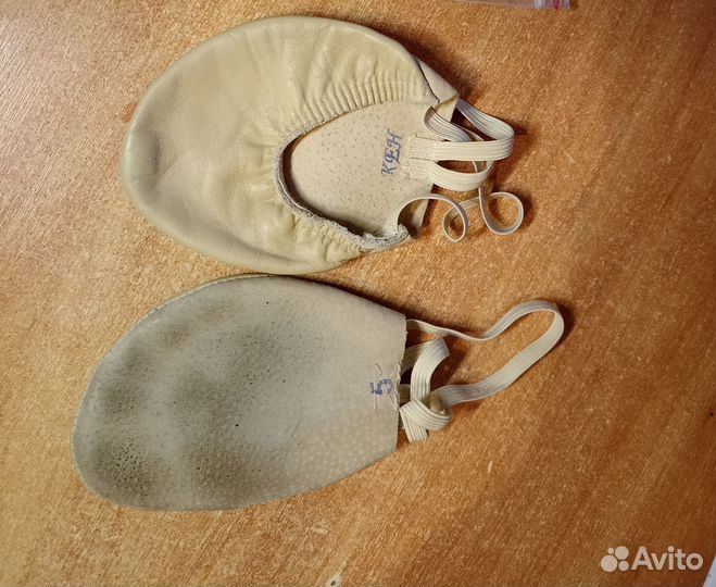 Полупальцы для гимнастики