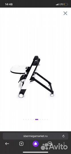 Стул для кормления Peg perego siesta follow me