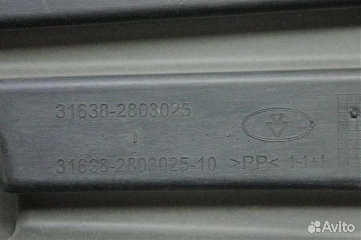 Рамка противотуманной фары левой УАЗ Патриот 409