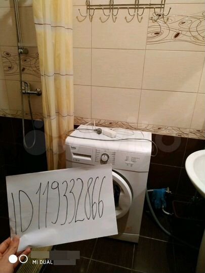 Квартира-студия, 45 м², 2/2 эт.