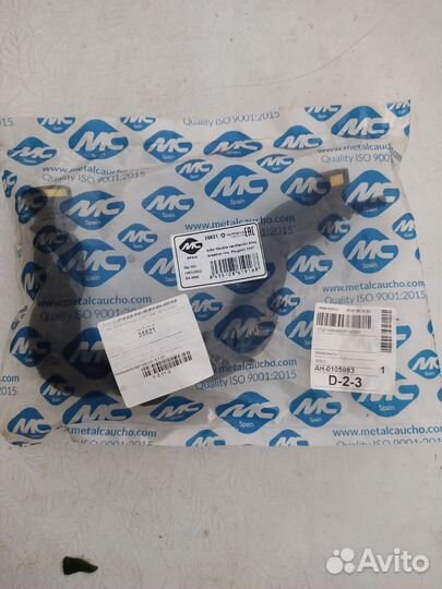 Патрубок вентиляции картера citroen, peugeot 35821