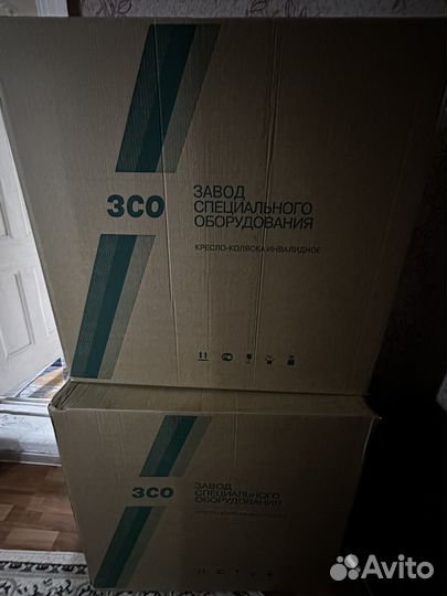 Кресло-коляска с ручным приводом