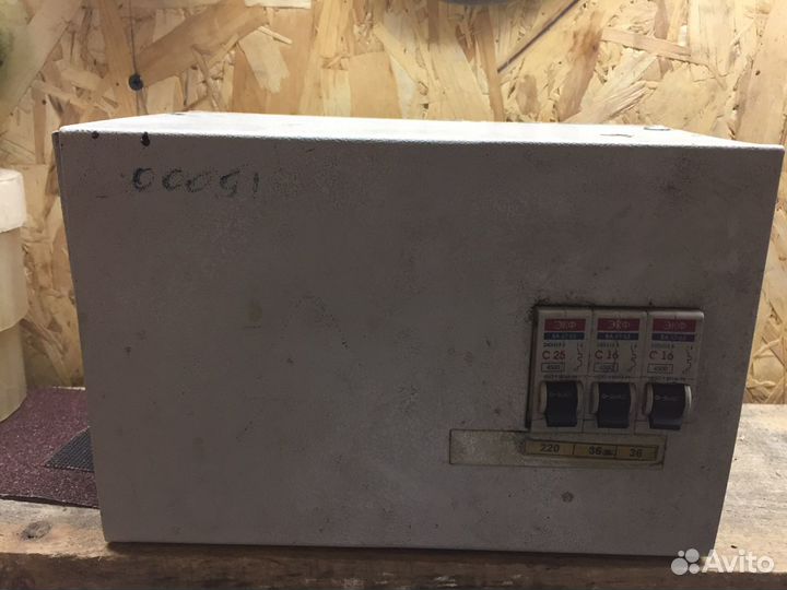 Трансформатор с 220v на 36w