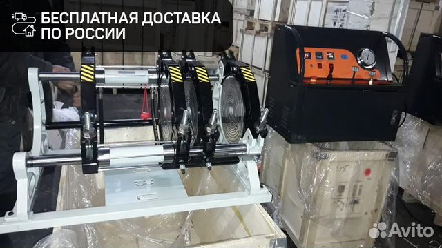 Аппарат для сварки пнд труб до 315 мм