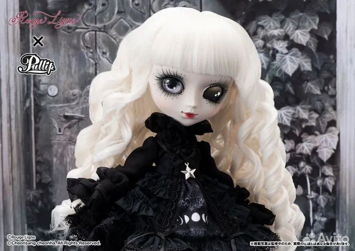 Аниме кукла Pullip Mayle (Пуллип)