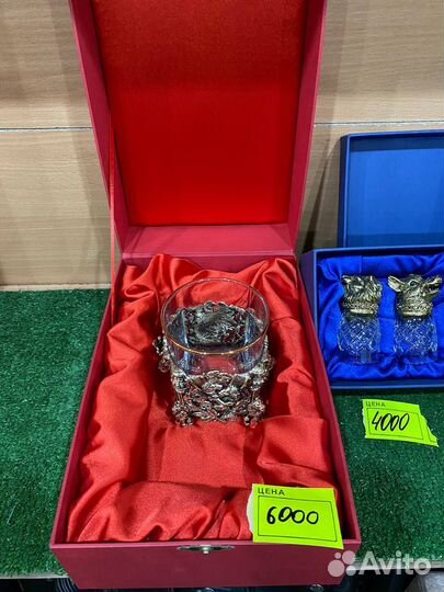 Коньячный бокал