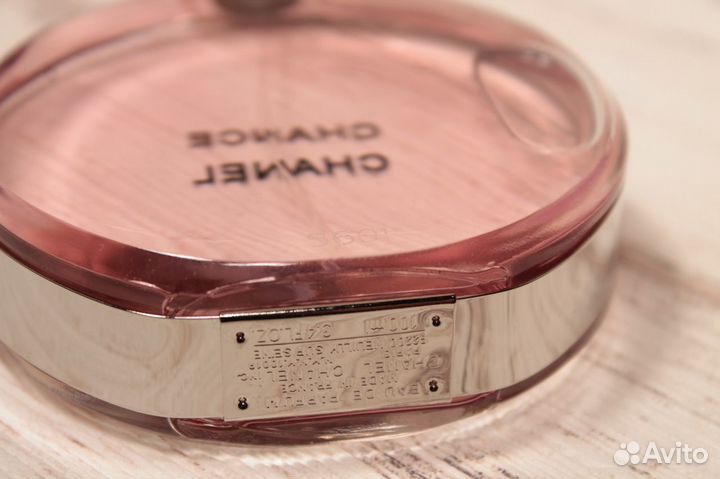 Парфюмерная вода Tendre Parfum