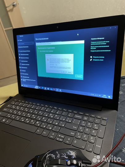 Ноутбук lenovo 81D1