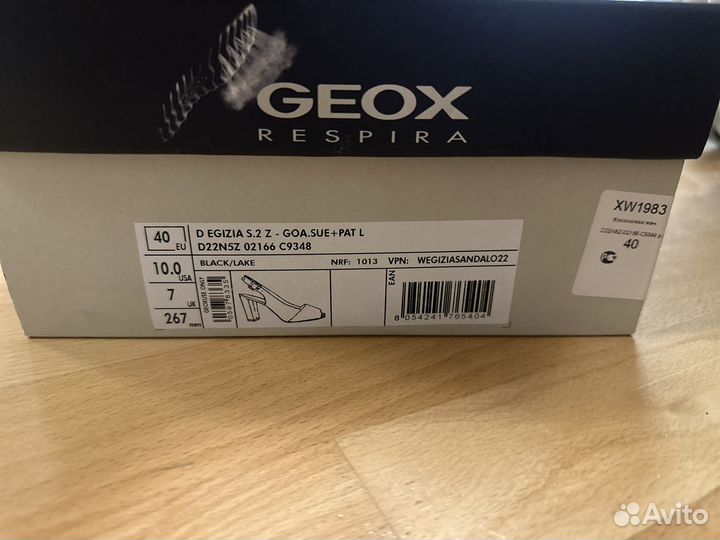 Босоножки Geox новые 40р-р