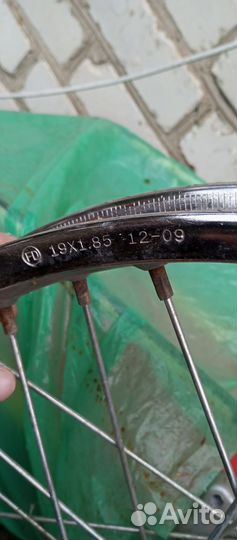 Обод передний