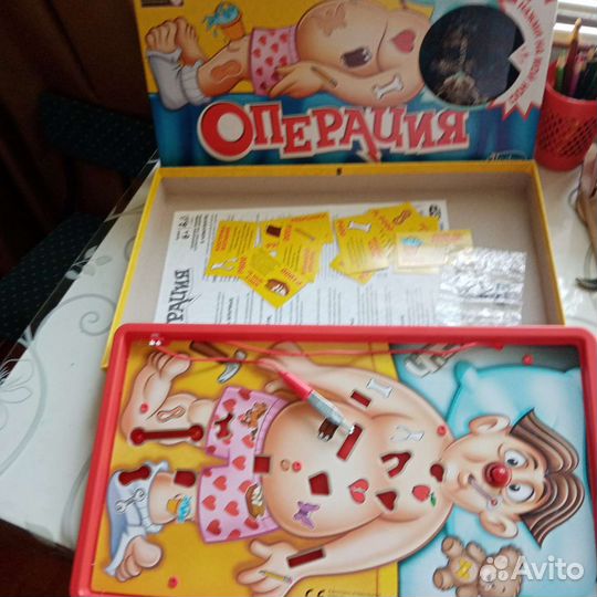 Игра Операция