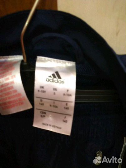 Костюм спортивный Адидас