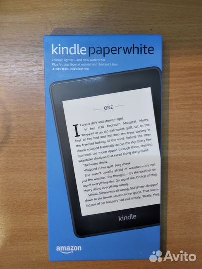 Amazon Kindle Paperwhite 2018 8Gb, черная Новые