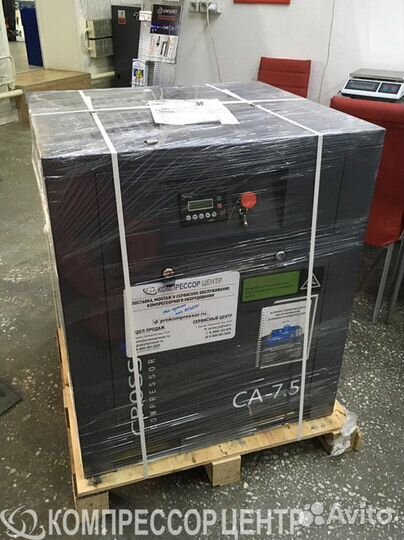 Винтовой компрессор