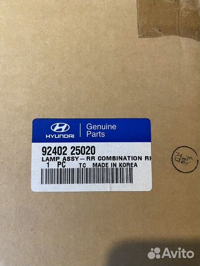 Фонарь задний правый hyundai accent