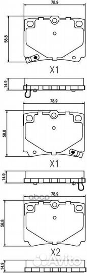 Комплект задних тормозных колодок, дисковый тормоз