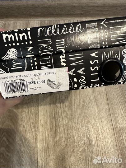 Туфли mini melissa