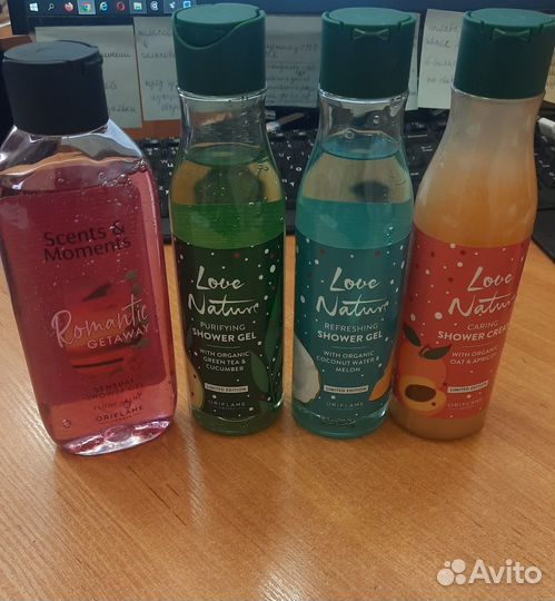 Гель для душа Орифлэйм