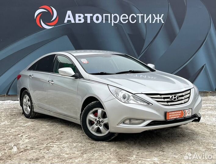 Hyundai Sonata 2.0 AT, 2011, 351 000 км