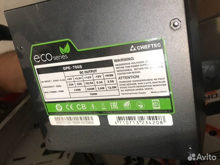 Блок питания chieftec 700w