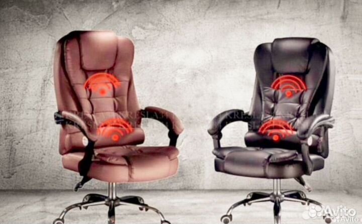 Компьютерное офисное кресло