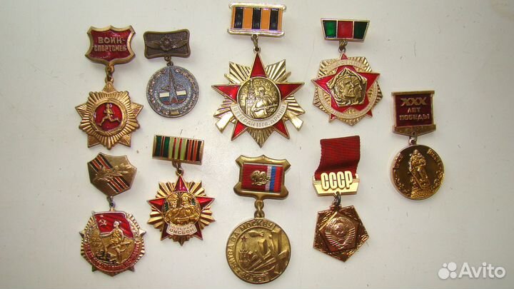 Лот значков СССР и Россия