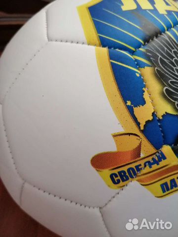 Футбольный мяч новый объявление продам