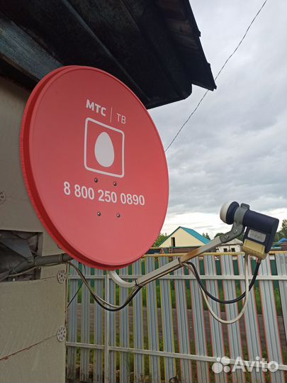 Спутниковое тв МТС