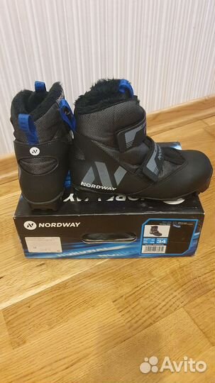 Лыжный комплект 150