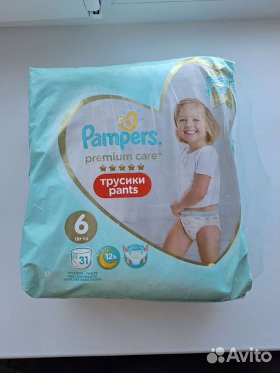 Подгузники трусики Pampers 6, Huggies 6