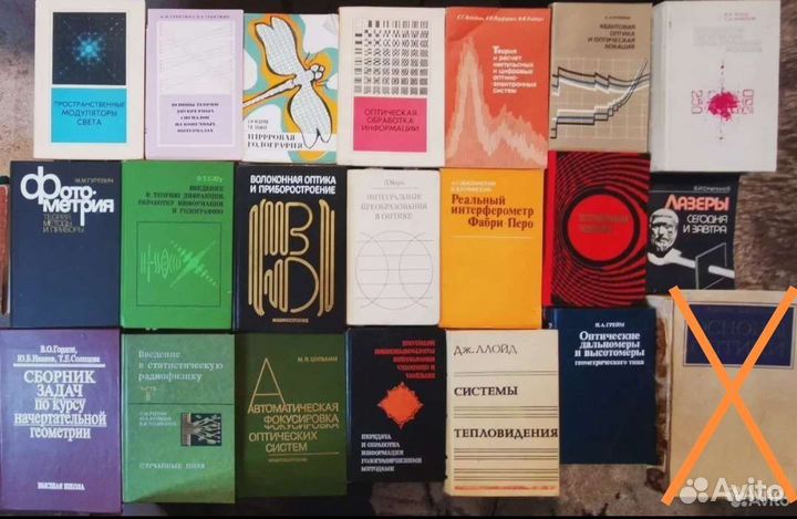 Книги разных жанров