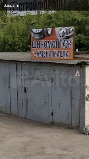 Гараж, > 30 м²