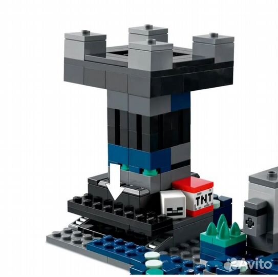Lego minecraft 