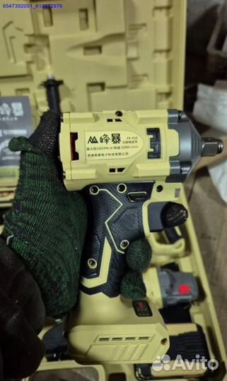 Набор Feng Bao 4 в 1 оригинал оптом (Арт.39055)