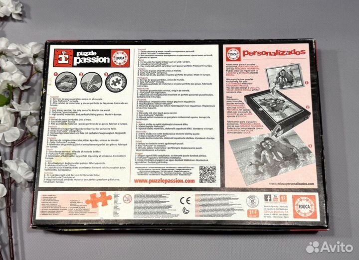 Пазлы 500 деталей Конь / Лошадь