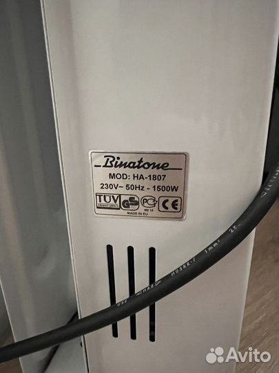 Масляный обогреватель Binarone Ha-1807