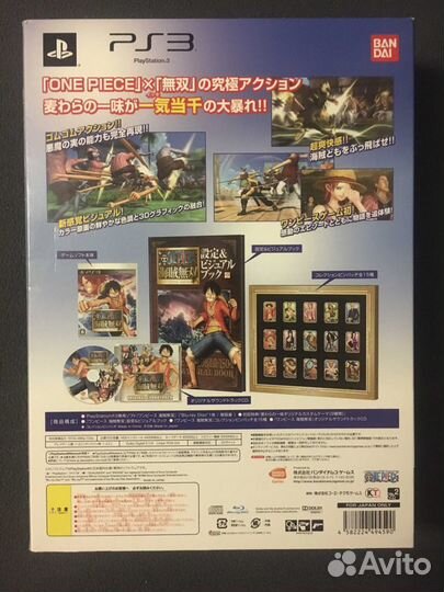 One Piece: Pirate Warriors - Treasure Box PS3 (JP)